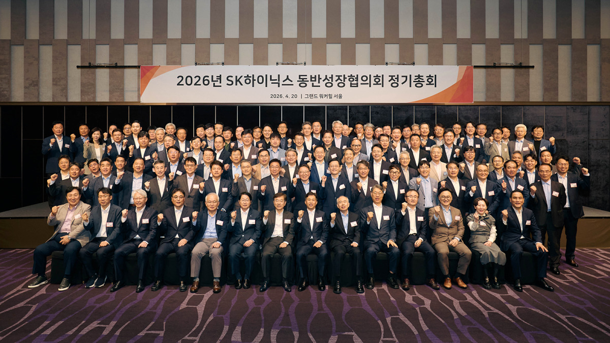 곽노정 SK하이닉스 사장 "AI는 산업의 표준"… 협력사와 공급망 강화