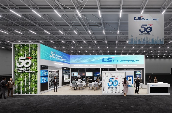LS일렉트릭, 베트남 ‘2024 일렉트릭에너지쇼’ 참가…아세안 전력 인프라 시장 공략 가속화
