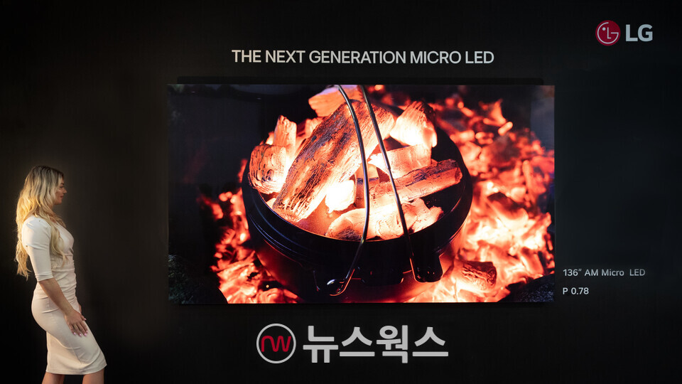 LG전자 '인포콤'서 AI 적용한 B2B 디스플레이 솔루션 선보여